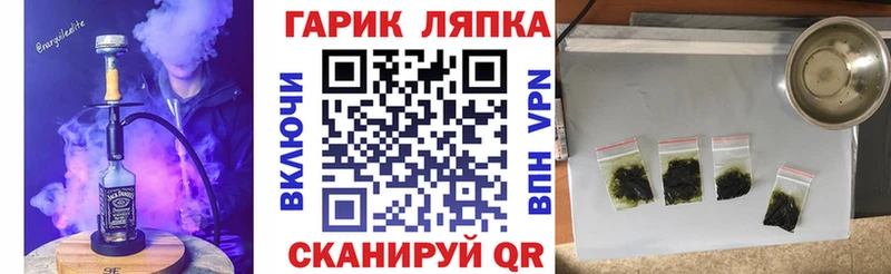 купить наркоту  Новоржев  Гашиш VHQ 