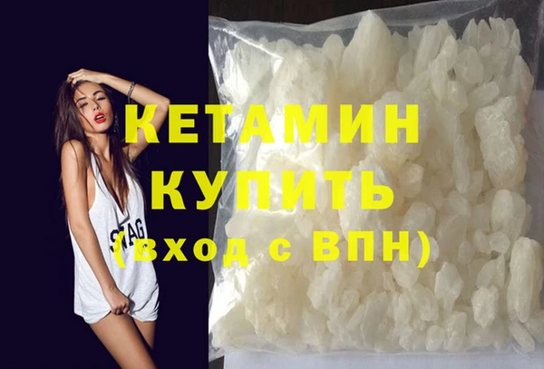 кокс Володарск