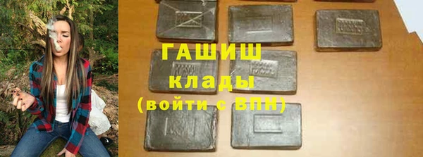 МДПВ Волосово
