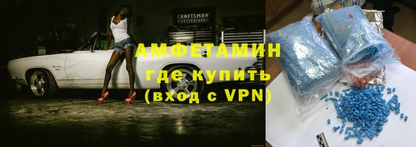 кокс Володарск