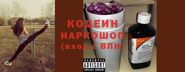 МДПВ Волосово