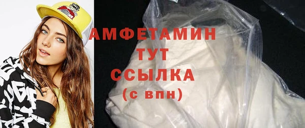 кокс Володарск