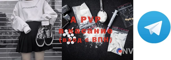 МДПВ Волосово