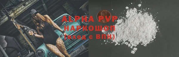 мескалин Верхнеуральск
