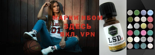 таблы Верея