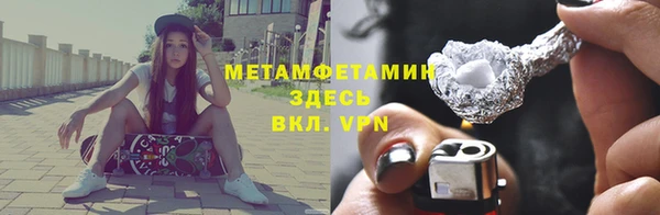 МДПВ Волосово