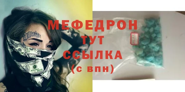 кокс Володарск