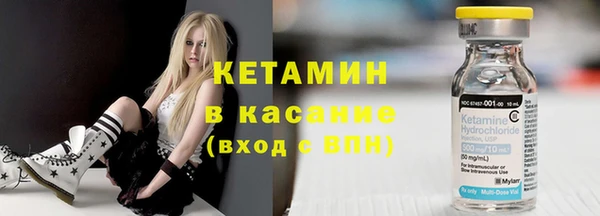 МДПВ Волосово