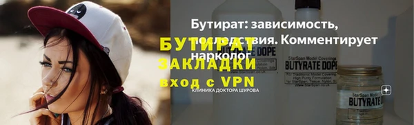 скорость mdpv Верхний Тагил