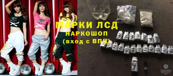 мескалин Верхнеуральск