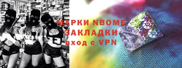 таблы Верея