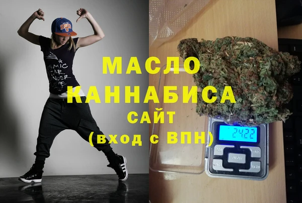 МДПВ Волосово