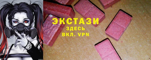 кокс Володарск