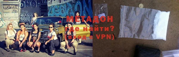 МДПВ Волосово