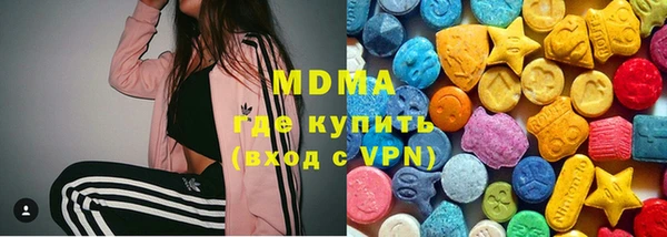 кокс Володарск