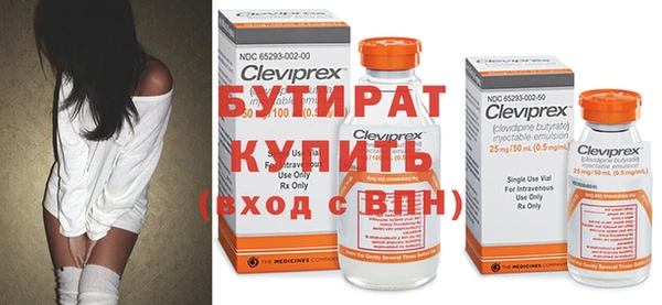 МДПВ Волосово