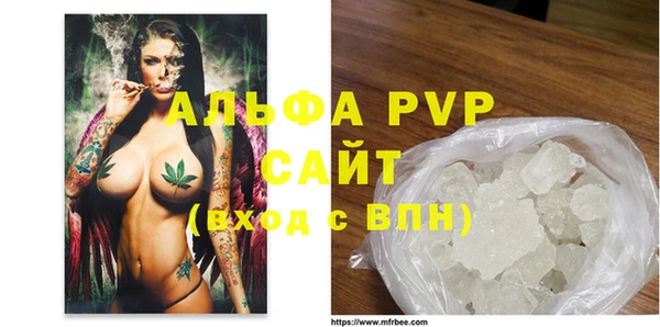 МДПВ Волосово