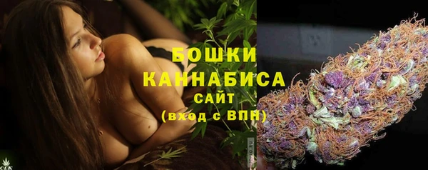 mix Бугульма