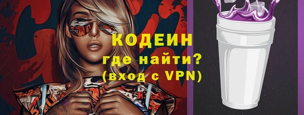 гидропоника Бородино