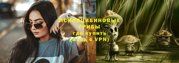 кокс Володарск